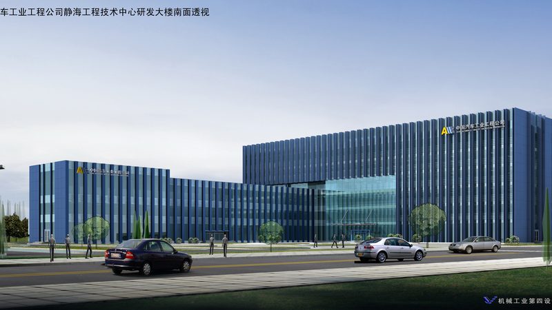 上海机电设备有限公司
