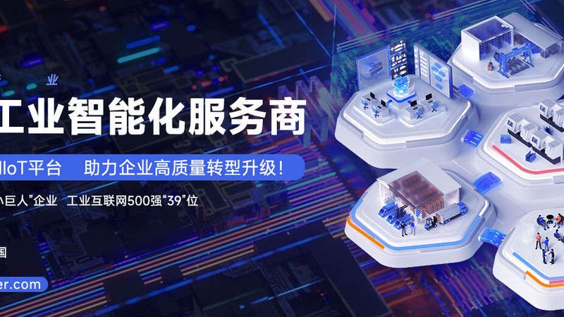 主轴转速参数：揭秘高效加工背后的秘密