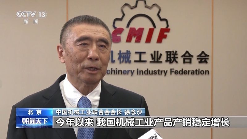 机械加工厂环评报告编制指南：关键步骤与注意事项