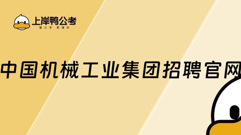 二手起重机安装公司